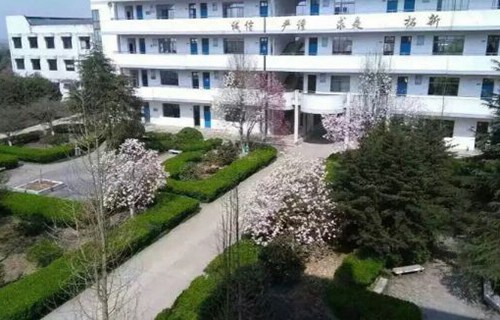 金華九峰職業(yè)技術(shù)學(xué)校