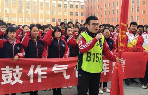 五臺(tái)縣職業(yè)中學(xué)校