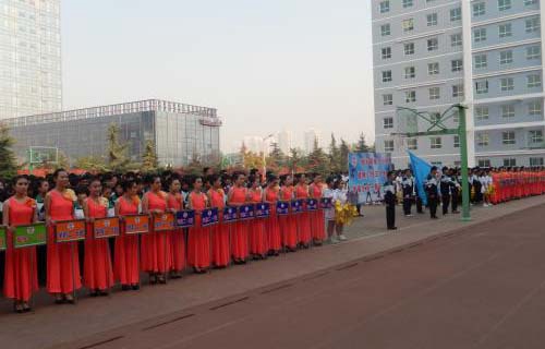 蘭州理工中等專業(yè)學校