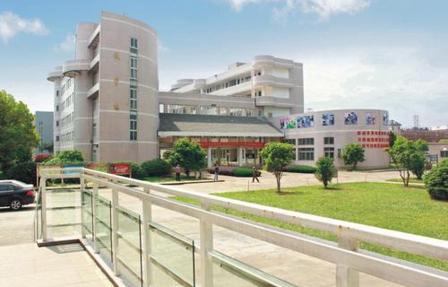 蘭溪職業(yè)中等專業(yè)學校