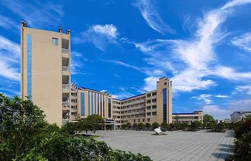 蘭溪職業(yè)中等專業(yè)學校