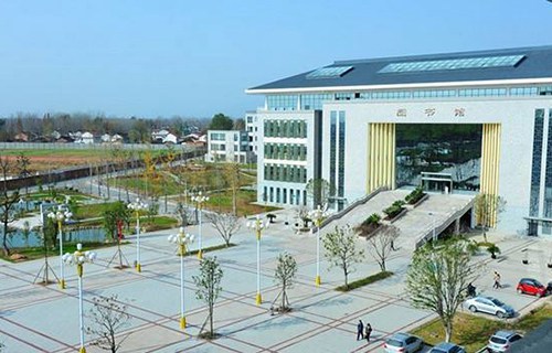 漢中育才科技職業(yè)技術(shù)學(xué)校