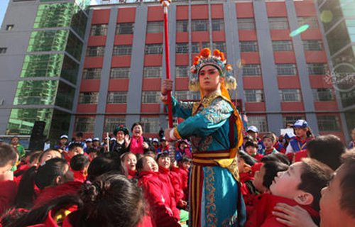 晉中市藝術(shù)學校