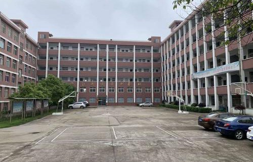 蘭州信息工程中等專業(yè)學(xué)校