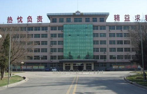 蘭州信息工程中等專業(yè)學(xué)校