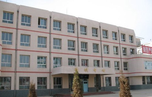 甘南自治州師范學(xué)校