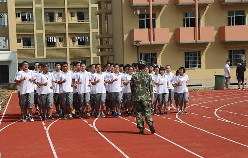 新昌技師學(xué)院