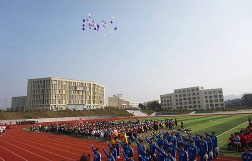 新昌技師學(xué)院