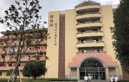 新昌技師學(xué)院