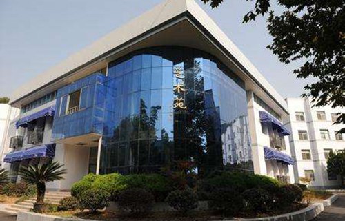 杭州西子機電技術學校