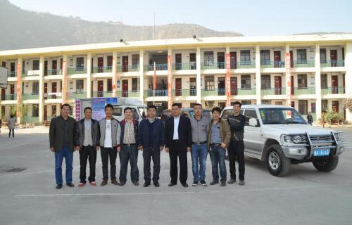 蘭州商業(yè)會計學校