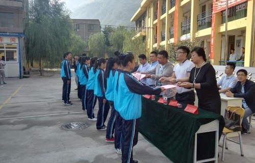 蘭州商業(yè)會計學校