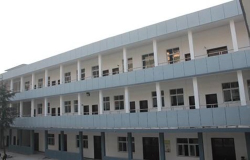 平?jīng)隼砉ぶ械葘I(yè)學(xué)校