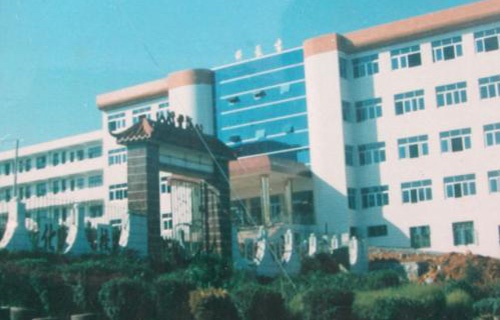 岷縣職業(yè)中等專業(yè)學(xué)校