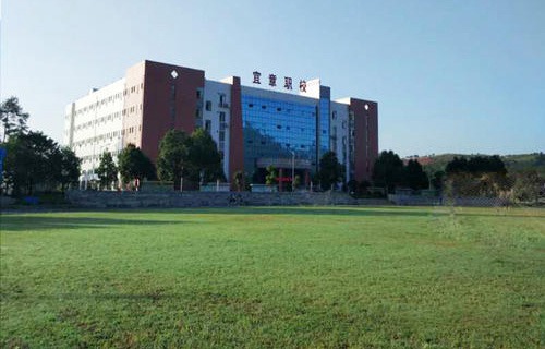 吐魯番地區(qū)中等職業(yè)技術(shù)學校