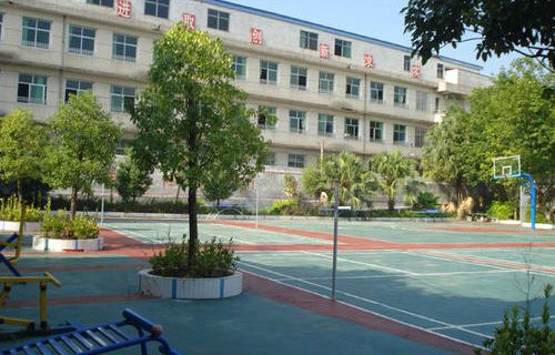 吐魯番地區(qū)中等職業(yè)技術(shù)學校