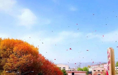 衢州工程技術(shù)學(xué)校