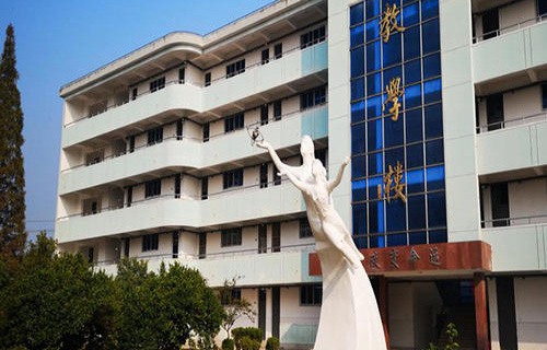 衢州翔宇中等專業(yè)學(xué)校