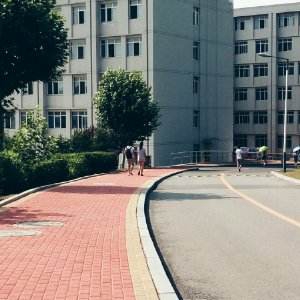 陜西機(jī)械工人技術(shù)學(xué)校