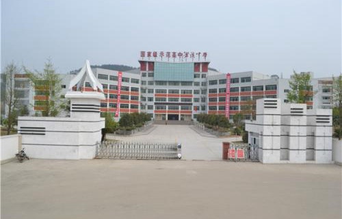 晉中市榆次區(qū)經(jīng)緯技校