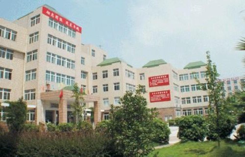 介休第二職業(yè)中學(xué)