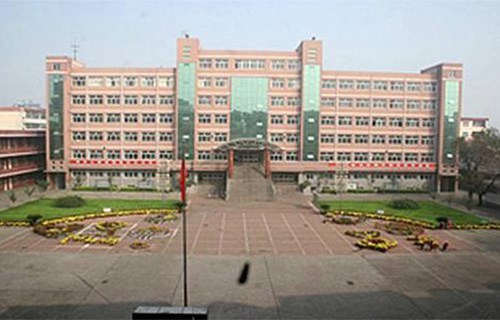 介休第二職業(yè)中學(xué)