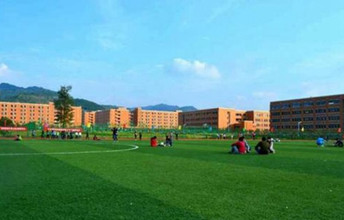 漳縣職業(yè)中等專業(yè)學校