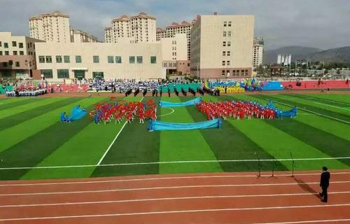 甘肅建筑材料工業(yè)學(xué)校