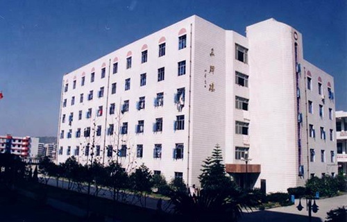 溫嶺職業(yè)中等專業(yè)學(xué)校