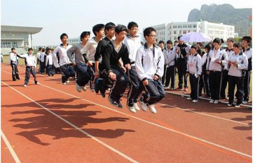 溫嶺職業(yè)中等專業(yè)學(xué)校