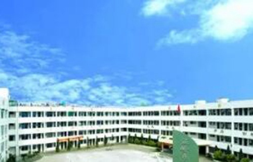 溫嶺職業(yè)中等專業(yè)學(xué)校