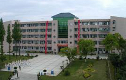 余姚第五職業(yè)技術(shù)學(xué)校