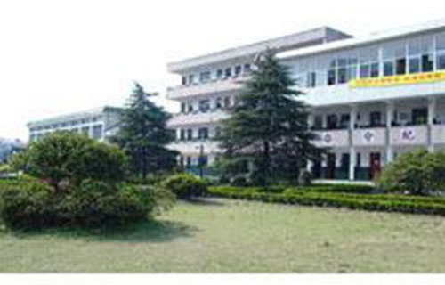 余姚第四職業(yè)技術學校