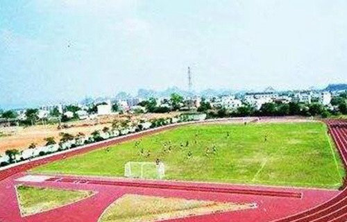 余姚第二職業(yè)技術(shù)學(xué)校