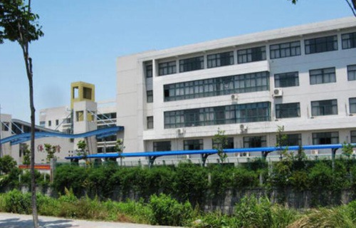 余姚第二職業(yè)技術(shù)學(xué)校