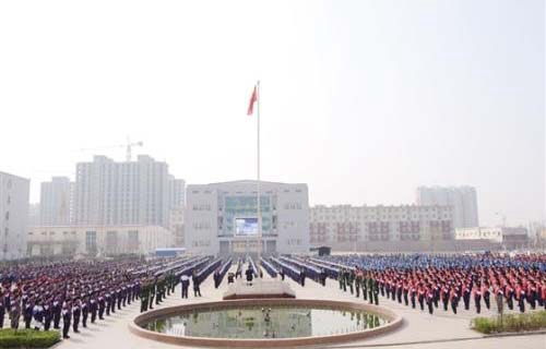 太谷縣職業(yè)中學(xué)校