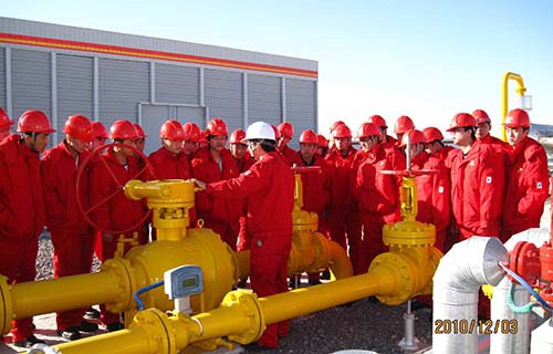 甘肅廣播電視中等專業(yè)學(xué)校