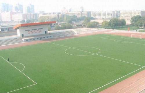 蘭州商業(yè)學(xué)校