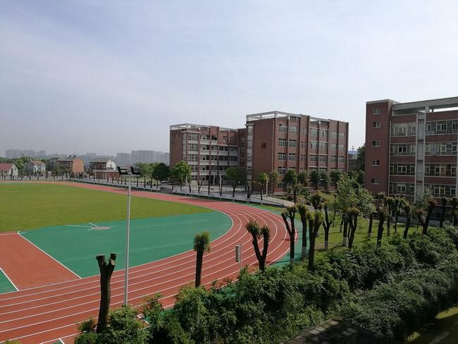 漢中第一職業(yè)中等專業(yè)學(xué)校