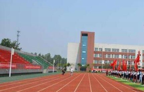 漢中第一職業(yè)中等專業(yè)學(xué)校