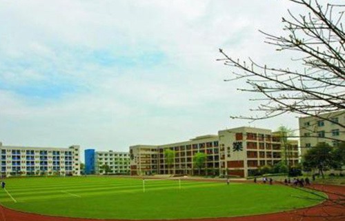 巴音郭楞蒙古自治州衛(wèi)生學(xué)校