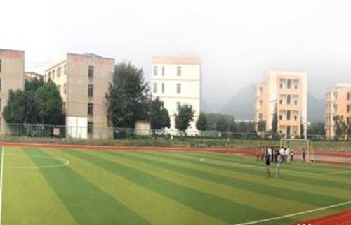 巴音郭楞蒙古自治州衛(wèi)生學(xué)校