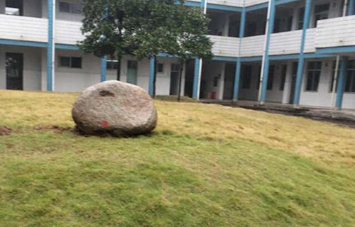 建德先鋒職業(yè)學(xué)校