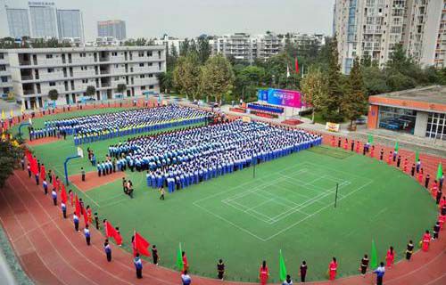 左權(quán)縣職業(yè)技術(shù)中學(xué)校