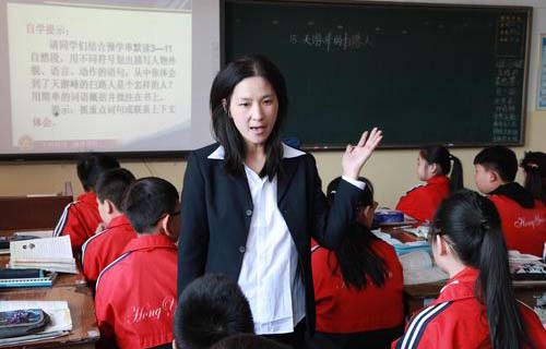 左權(quán)宏遠(yuǎn)學(xué)校