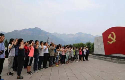 左權(quán)宏遠(yuǎn)學(xué)校