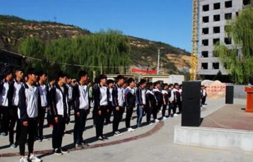 宜川縣職業(yè)教育中心