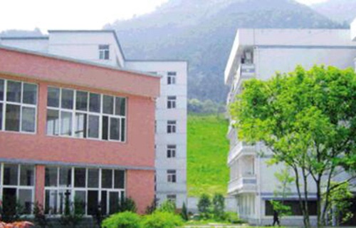 建德新安江職業(yè)學校