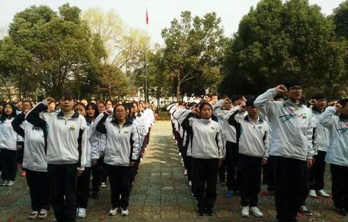 淳安育才學(xué)校