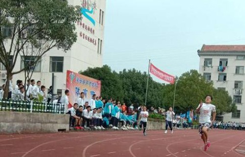 淳安育才學(xué)校